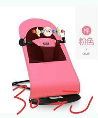 母婴用品