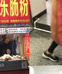 “垃圾街”重现,还是相同的配方!