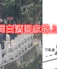 上塘河边失踪的小伙子捞上来了!唉…