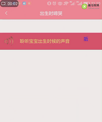 ������Ƶ