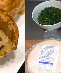 法风烧饼做法超简单,三分钟包你学会