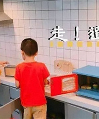 溜娃好去处,吃饱喝足还有趣