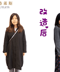 乖乖女突破自我,被斑斑改成了摇滚girl