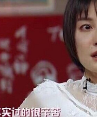 吴昕的演技这次终于不辣眼睛了,明明条件很好却总说自己不行