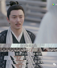 把《倚天屠龙记》拍成Tfboys的MV,这是2019年注水新