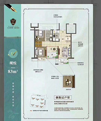 孔雀城售楼处直销,单价15000的高铁学区房