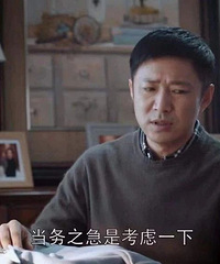 提前预定年度神剧?!如果大团圆,我会永远唾弃这部剧