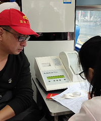 ��ɫ�˶����ð�����