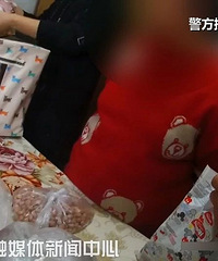 一瓶“矿泉水”卖一万八!打工两年竟骗走老板80万!