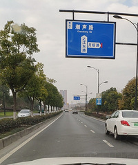 找合适的女友