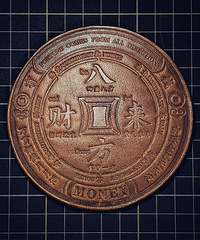 ¡°?#20599;ô|亲?#39640;调的装逼¡£¡°这句话古人给了它