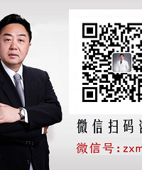 北京面部提升李晓东案例