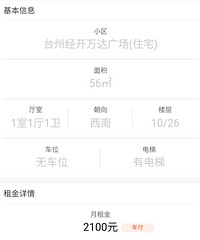 ��﷿�ݳ���