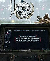 “此处行人横穿已死亡2人!”路边现最硬核交通标语!交警回应…
