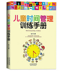 我应该开心还是不开心
