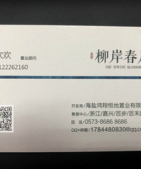 环境不错,物业管理部错。