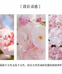 你是不是单身狗,从你买哪一款就能看出来