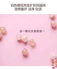 你是不是单身狗,从你买哪一款就能看出来