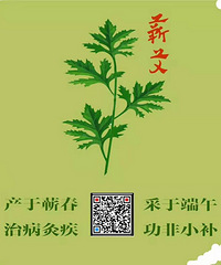 ޭ������������Ʒȫ����Ӧ����