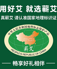 ޭ������������Ʒȫ����Ӧ����