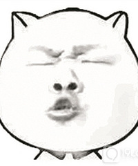 段味十足