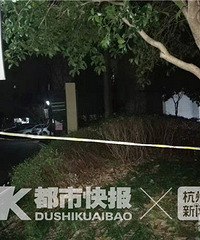 突发!新风路有一个孕妇和老公吵架从五楼跳下来了!