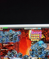 ð�յ����Ź����