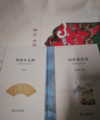 �����Ļ�