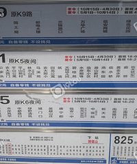 @�ٰ��������ַ���һ������վ��