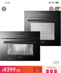 ���ϰ����俾��һ��