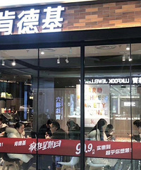 嘉兴《经开万达》总价30万小面积商铺,详细咨询楼处电话,地址