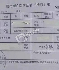 买奥迪车后患白血病?6人实名举报!有人买车到去世不到3年…