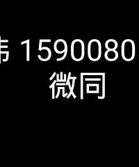 爆料:住在公园旁的人感觉怎么样城东唐汇新开楼盘品牌开发 商自