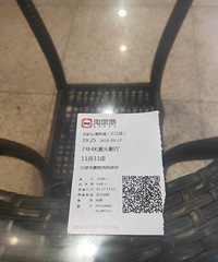 比悲伤更悲伤的故事