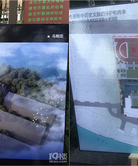 ʵ��Сѧ����Ҫ��ʳ����