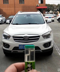 2013年自动天窗X8