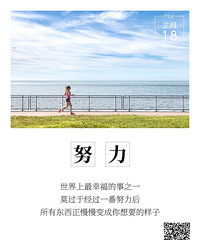 【九张图】打卡签到