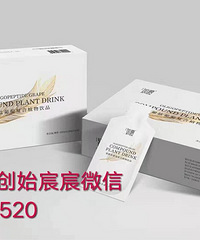 如瘦是什么?减肥效果好吗?