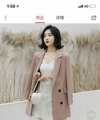 朵拉试衣间七天免费试穿,喜欢留下,不满意顺