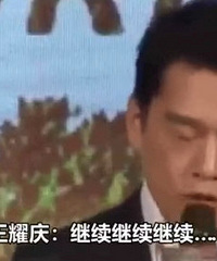 被主持人说是“半个内地人”,台演员回怼了一句,赢来全场掌声