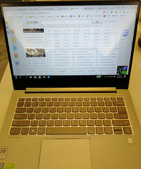 ����ת��:����ֵ����ɫ99�±ʼǱ���������С����Air14