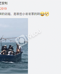【今日份沙雕】请问这么拼的追星小姐姐,到底在拍谁啊?