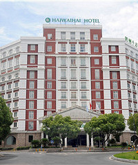 人均99住星级酒店?以为自己做梦