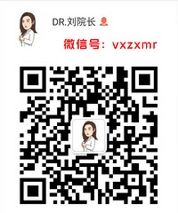 成都吸脂手术流程,成都整形刘晶吸脂,让你和赘肉说拜拜