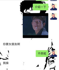 你说我这可咋办