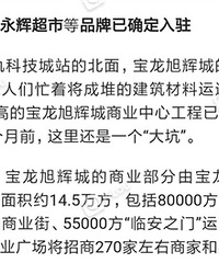 ��ɽ��ߵı�����������ЩƷ����פ