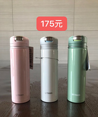 原装正品,膳魔师虎牌保温杯,良心价,割肉家