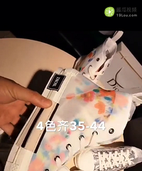 迪奥Dior 透明印花板鞋