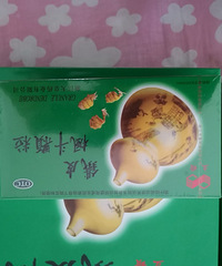 转立钻铁皮枫斗颗粒