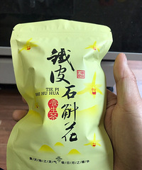 铁皮石斛花